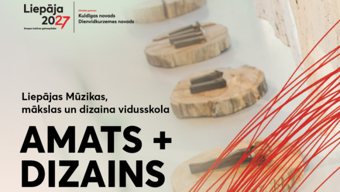 Teksts uz krāsaina fona: Liepājas Mūzikas, mākslas un dizaina vidusskola, Amats + dizains