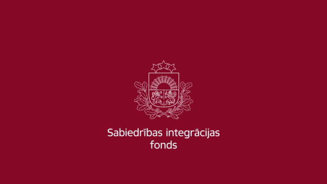 Sabiedrības integrācijas fonda logo