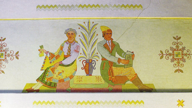 Dekoratīvs griestu gleznojums Rīgas pils Sūtņu zālē