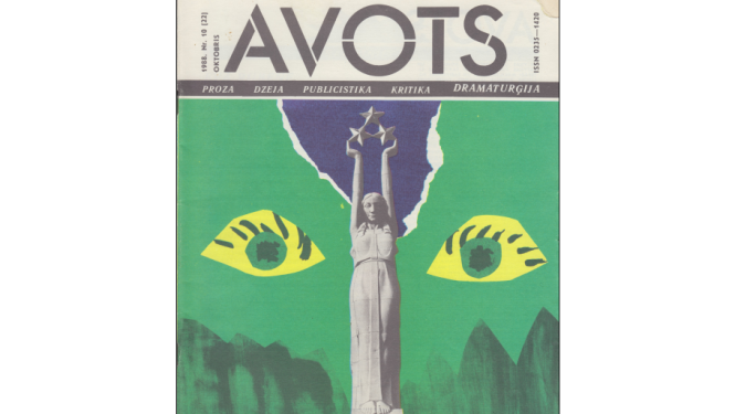 Žurnāla "Avots" numurs. Uz vāka Brīvības pieminekļa attēls un divas stilizētas acis uz zaļa fona