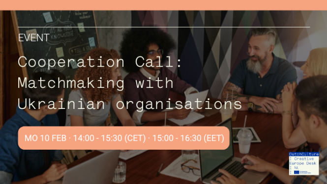 Eiropas Sadarbības projekti: tīklošanās ar Ukrainas organizācijām - vizuālais materiāls