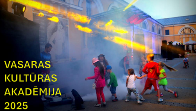 Latvijas Kultūras akadēmijas vizuālais materiāls