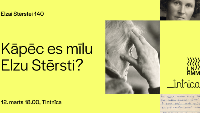 Elzas Stērstes 140 gadu jubilejas pasākums Latvijas Nacionālajā rakstniecības un mūzikas muzejā - plakāts