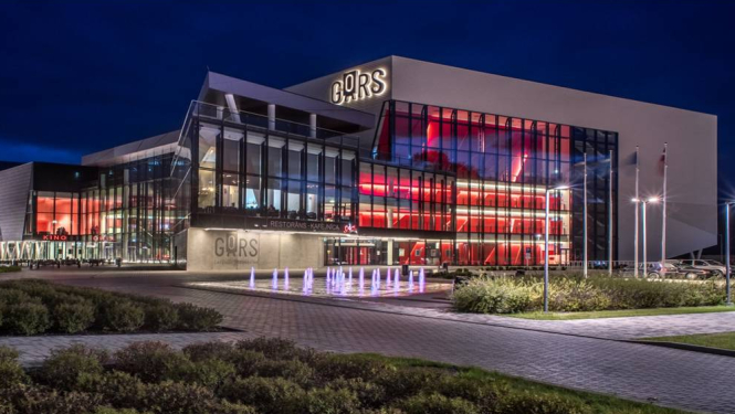 Austrumlatvijas koncertzāles “GORS” ēka Rēzeknē