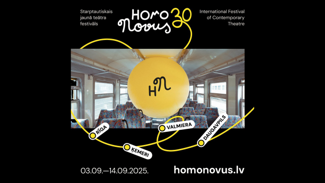 Plakāts "Starptautiskais jaunā teātra festivāls “Homo Novus”" - attēls ar vilciena salonu un festivāla logo uz dzeltenas krāsas apaļas formas laukuma
