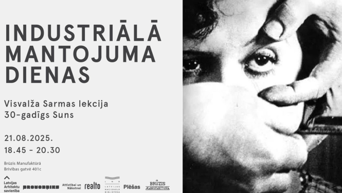 Attēls no filmas, sievietes portrets ar uzsvērtu acu skatienu; uzraksts: Industriālā mantojuma dienas