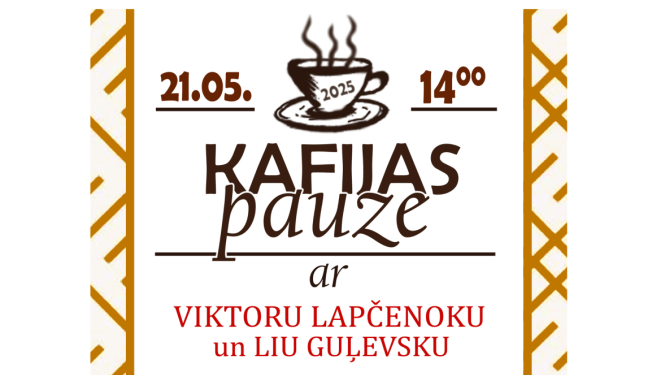 Kafijas pauzes ar Viktoru Lapčenoku un Liu Guļevsku vizuālis.
