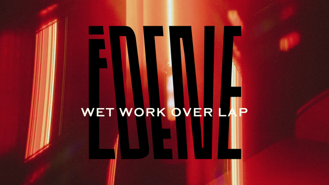 Festivāla publicitātes attēls - sarkans fons un uzraksts "ĒDENE"