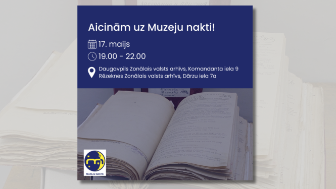 Krāsaina bilde, LNA aicina uz muzeju nakti Daugavpils un Rēzeknes arhīvā