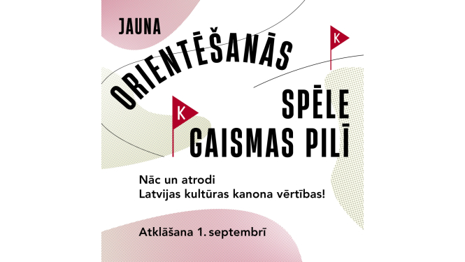 Orientēšanās spēle Gaismas pilī - attēls ar tekstu