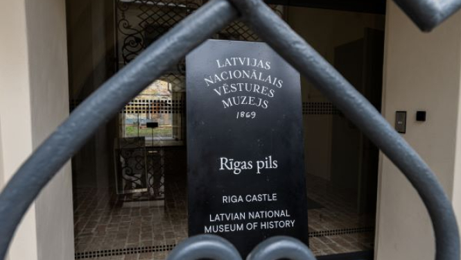 Ieeja LNVM Rīgas pilī no Daugavas gātes un ieejas vārtu fragments. Foto: Poļina Koroļova, LNVM