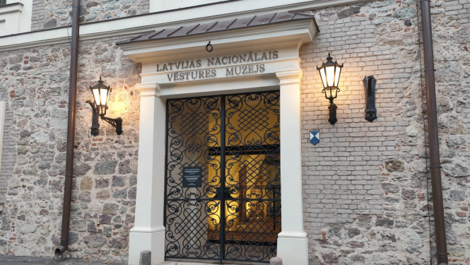 LNVM Rīgas pils ieejas vārti