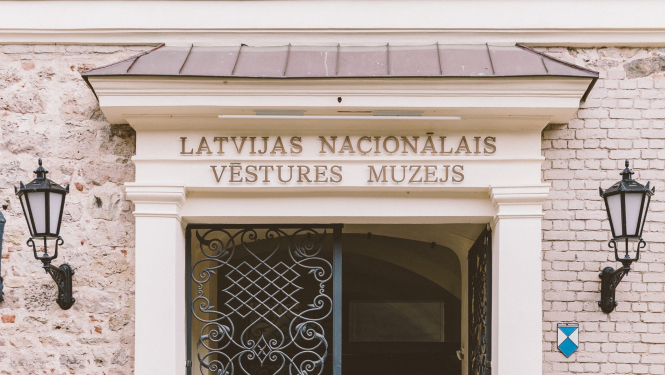 LNVM Rīgas pils ieejas vārti