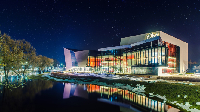 Latgales vēstniecība "GORS" izgaismota diennakts tumšaja laikā