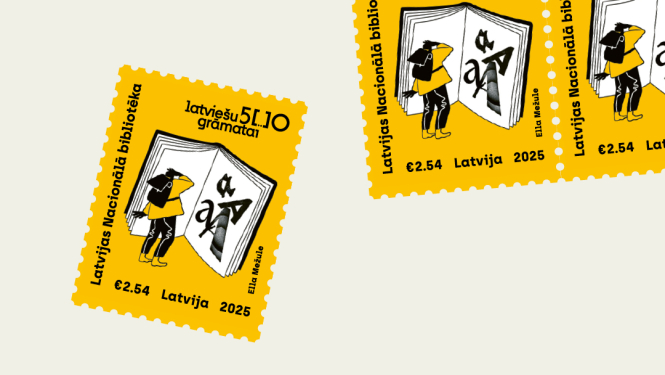 Pastmarka “Latviešu grāmatai 500”