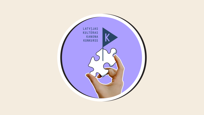 Latvijas kultūras kanona logo, apļa formā ar puzles gabaliņu, ko rokā tur cilvēks