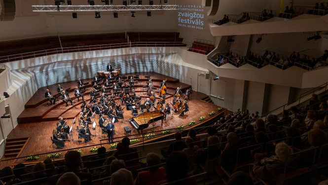 Liepājas simfoniskais orķestris, foto: Jānis Vecbrālis.