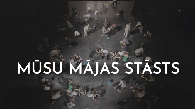 Kadrs no filmas materiāla un teksts: Mūsu mājas stāsts