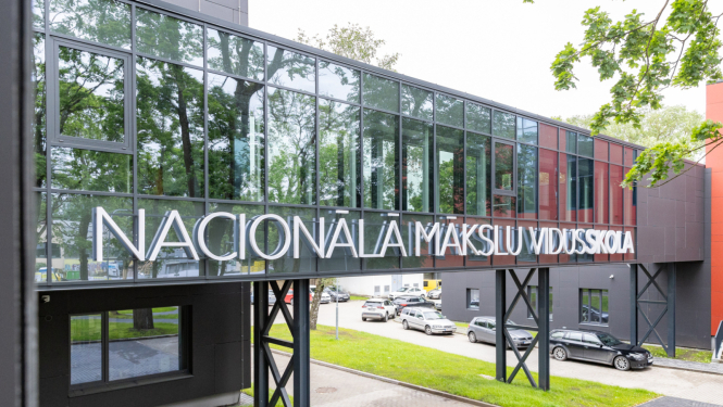 MIKC NMV Jaņa Rozentāla mākslas skolas ēka