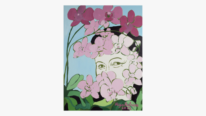 Darbs no Aigas Kalniņas personālizstādes “Mūžīgais pavasaris Nr. 2”