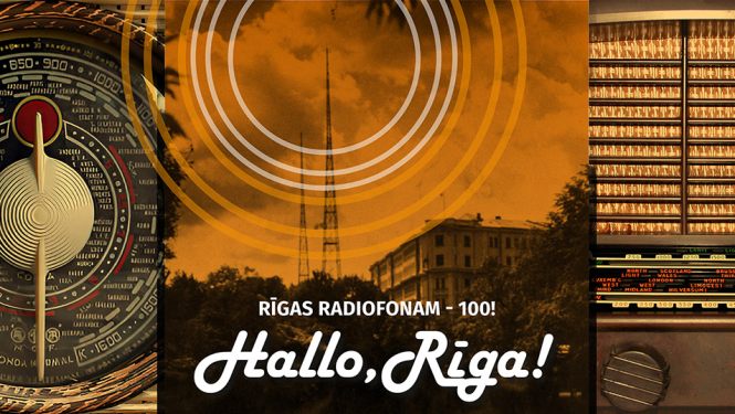 “HALLO, RĪGA! RĪGAS RADIOFONAM –100” plakāts ar radio elemntiem, radiotorni un tekstu: "RĪGAS RADIOFONAM - 100! - Hallo, Rīga!"