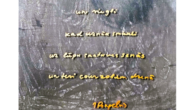 Izstādes darba fragments