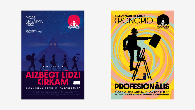 Rīgas cirka izrāžu “Aizbēgt līdzi cirkam” un “Profesionālis” afišas fragmenti