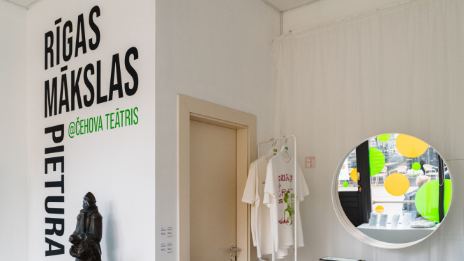 Mākslas telpa “Rīgas Mākslas pietura @Čehova teātris”. Foto: Dasha Trofimova
