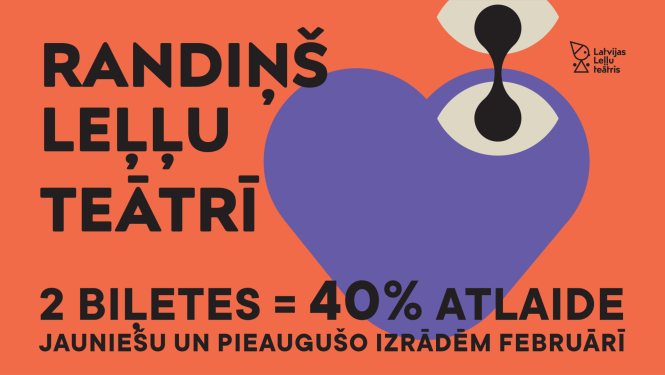 Attēls ar tekstu: randiņš Leļļu teātrī