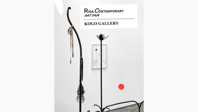 Starptautiskā laikmetīgās mākslas meses "Riga Contemporary" darbs