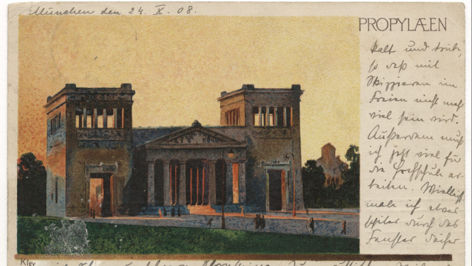 Pastkarte ar Minhenes Propilejiem. Heinriha fon Kleja akvarelis. Sūtījis Valters fon Bingners – Janim Rozentālam 1908. gada 24. oktobrī. RTMM 391077