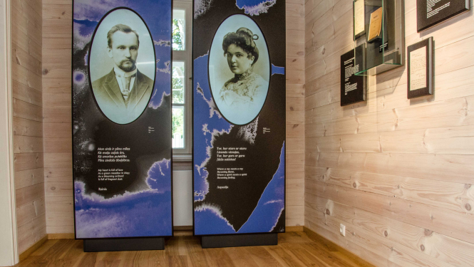 Raiņa un Aspazijas vasarnīca Jūrmalā