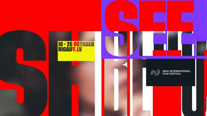 Rīgas Starptautiskā kino festivāla (RIGA IFF) vizuālis