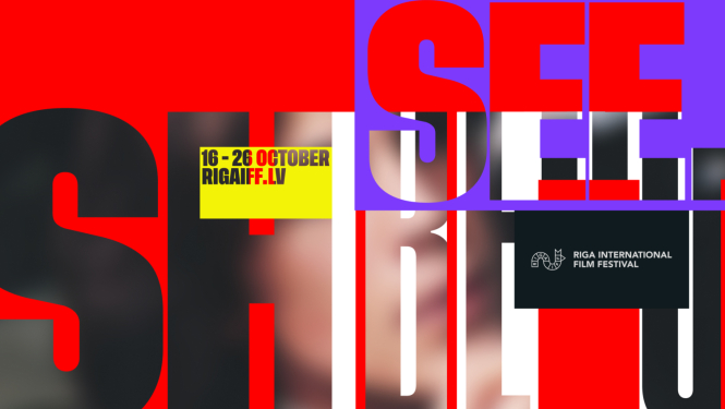 Rīgas Starptautiskais kino festivāls (RIGA IFF) vizuālis