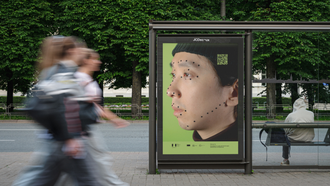 Jao Šancjiņ (Sheung Yiu) “Paredzējumu e-sejas jeb kā lasīt sejas”, 2023–. Rīgas Fotogrāfijas biennāle – NEXT 2025. Foto: Ingus Bajārs