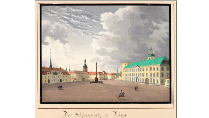 Senlaicīgs attēls ar Rīgas pili un priekšlaukumu, zīmējums