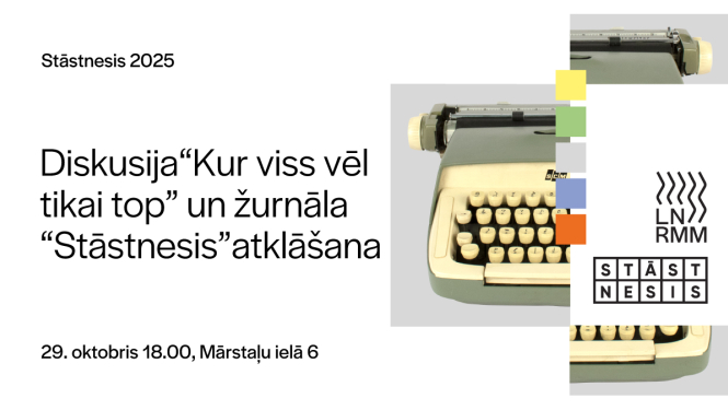 Rakstāmmašīnas foto fragments un teksts: Diskusija "Kur viss vēl tikai top" un žurnāla "Stāstnesis"atklāšana