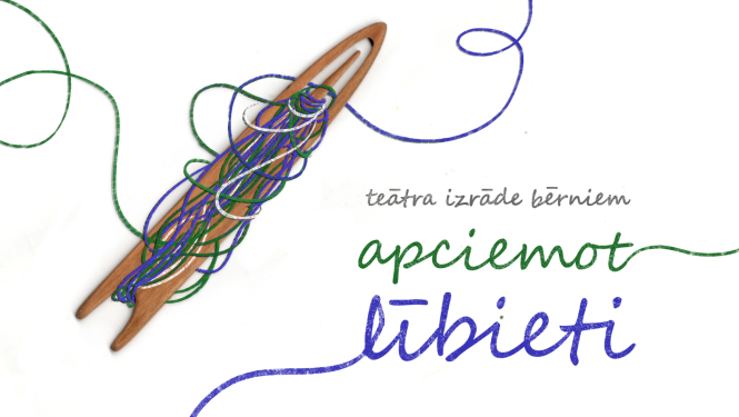 Izrādes "Apciemot lībieti” vizuālis ar atspoli ar dziju un tekstu: "teātra izrāde bērniem “Apciemot lībieti”".