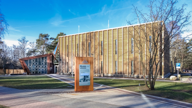 Ventspils Piejūras brīvdabas muzeja daudzfunkcionālā ēka