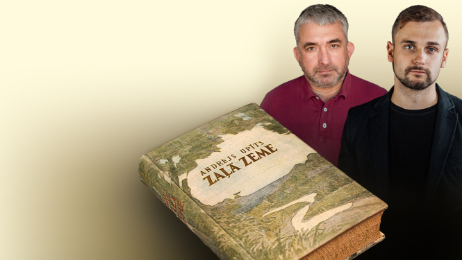 Romāna “Zaļā zeme” sējums, aktiera Gundara Āboliņa un sitaminstrumentālista Guntara Freiberga portrets