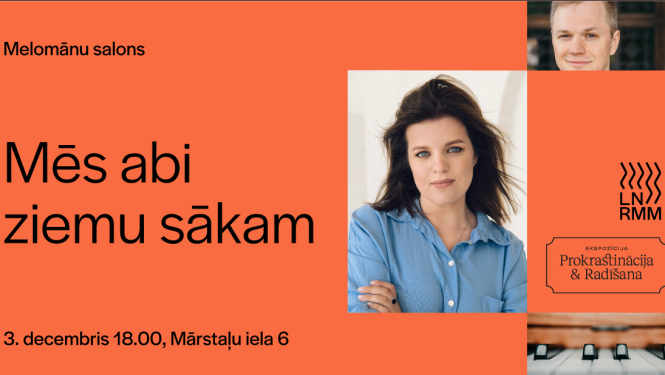 Pasākuma afiša ar abu mūziķu portretiem un tekstu "Mēs abi ziemu sākam"