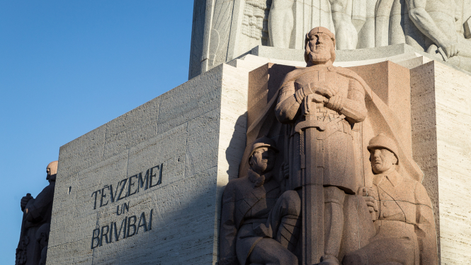 Brīvības pieminekļa fragments