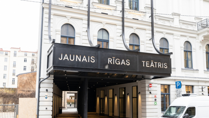 Jaunā Rīgas teātra fasāde