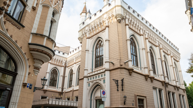 Lielās Ģildes ēka