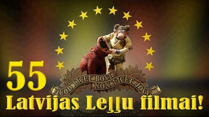 Latvijas leļļu animācijai 55. jubileja - vizuālais materiāls.