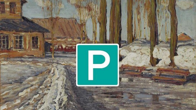 Zināmi astoņi Purvīša balvas 2019 kandidāti