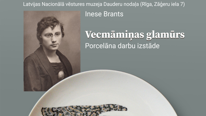 Pasākuma vizuālais materiāls.