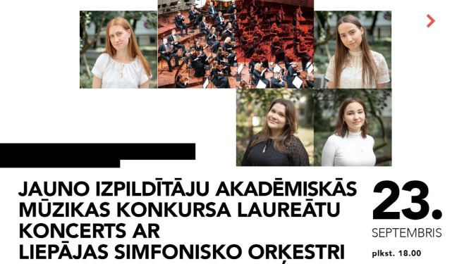 PIKC Liepājas Mūzikas, mākslas un dizaina vidusskolas vizuālais materiāls