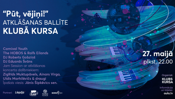 Pasākuma vizuālais materiāls