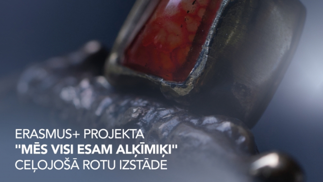 Izrādes vizuālais materiāls